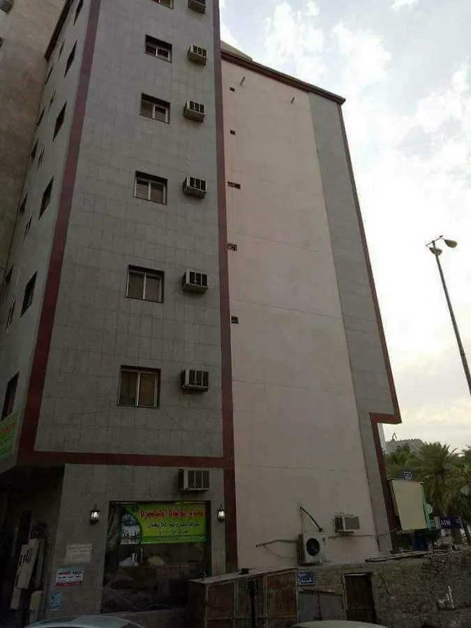 Loluat Al Jumaizah Hotel La Mecque 0*,  Arabie saoudite